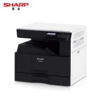 夏普(SHARP)A3打印机复印机激光 a3a4一体复合机 大型打印机办公商用 盖板单纸盒 BP-M2522X