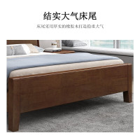 中伟实木床简约双人床实木成人床单人床公寓床卧室床婚床1.8米*2米橡胶木床框箱款