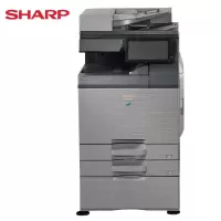 夏普(SHARP)BP-C3152R A3彩色多功能数码复合机 打印机复印扫描办公一体机(双面输稿器+双纸盒+工作台)