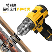 得力(deli)DL-DZ16-W1D2 16V/45N.m/2000mAh 无刷锂电钻手电钻电动螺丝刀双电