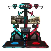 伍贰伍WEW-SZDJ VR蓝红双子对决双人互动对战一体机