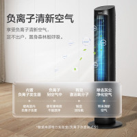 格力冷风空调扇制家用水冷风机卫全行家用无叶塔扇客厅净化加湿冷风机电扇 KS-04X60Dg