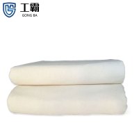 工霸(GONGBA)白坯布白布料涤棉棉质白布本白色1000*1600mm1米定制起订量:100米单位:件
