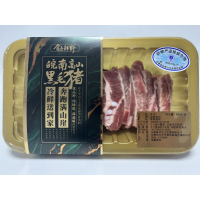 食色鲜野徽坊农业皖南生鲜黑毛猪套餐318型