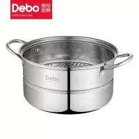 Debo德铂 马德里家用蒸锅燃气电磁炉通用 DEP-722 不锈钢二层蒸锅/个