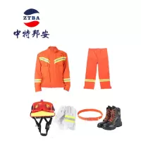 消防服 中特邦安 ZT-XFF03 分体式 红色 均码