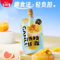 生和堂养生甜品吸吸混合味1.62kg1箱组合装量贩装(70g 秋梨 6 杯 1 +150g 原味 8 袋)