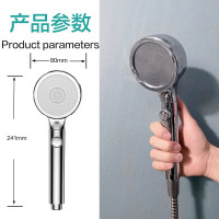四季沐歌手持花洒增压淋浴花洒喷头套装沐浴喷头软管花洒套装手持花洒全套 M-HS202手持花洒三件套-D