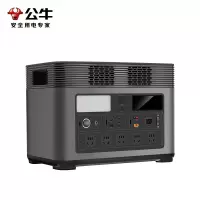 公牛(BULL)户外电源2500W双向超能快充大功率移动电源应急GNV-Y125(货期3-6天)