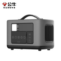 公牛(BULL) 700W户外电源220V停电应急家庭备用自驾游露营户外电源GNV-Y16极夜灰(货期3-6天)