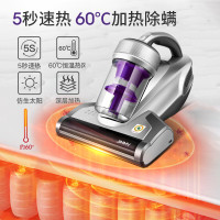 莱克(LEXY)吉米除螨仪B703