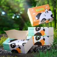 蓝漂天府韵系列竹浆本色抽纸16包LP-26045本色