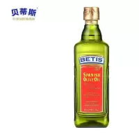 贝蒂斯(BETIS)特级初榨橄榄油 500ml(瓶) 食用油 热炒凉拌食用油