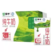 蒙牛(MENGNIU) 纯牛奶利乐包250ml×16盒