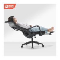 西昊(SIHOO)M88人体工学电脑椅 可躺午休办公椅 椅子久坐舒服 大角度后仰