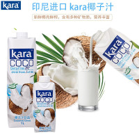 KARA Coco椰子汁 330ML *12瓶