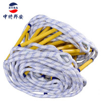 梯子 中特邦安 ZT-TZ03 10