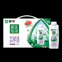 蒙牛(MENGNIU)精选牧场纯牛奶整箱装 原生高钙250ml×10包