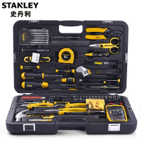 史丹利(STANLEY)61件专业电讯工具套装89-885-23C家用工具箱电子电工物业维修套装