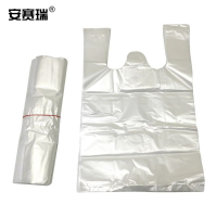 安赛瑞 白色透明塑料袋 24679 17×28cm 厚度:0.02mm 约1kg/包,1150只左右 单位:包