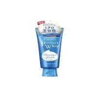 资生堂珊珂洗颜专科洗面奶保湿泡沫洁面膏120g/支深层清洁