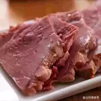 驴肉 kg