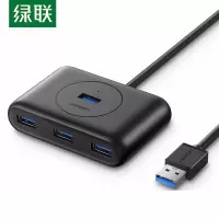绿联 CR113 USB分线器 黑色 长度1米 单位:个