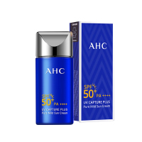 AHC纯净温和防晒霜50ml