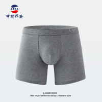 内裤 中特邦安 ZT-NKNS262 平角裤 男士 自然腰 均码 1 棉