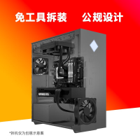 联想i5 16G 1T 2.8K 组合机箱