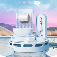 美的电热水器 F60-33UQS3(HE) 珠光白 长效活水 695mm行业短尺寸 稀土镁棒终身免换 超一级能效