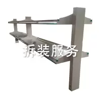 [苏宁]试剂架拆装 1000*250*700mm