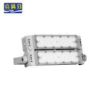 亮满分 LED棚顶灯 拓联智能TL-GD1305 120W