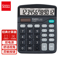 齐心 计算器 C-837H