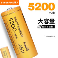 神火/supfire 锂电池 26650 含保护板 带包装 单位:节