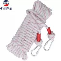 中特邦安安全绳救援绳消防逃生绳套装 16mm粗带钢丝30米长+手套+双钩