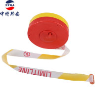 警戒带 中特邦安 ZT-JJD08 125m