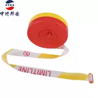 警戒带 中特邦安 ZT-JJD08 125m