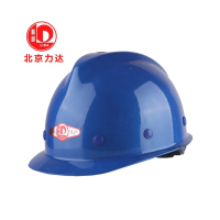 力达 VF-2玻璃钢安全帽 单位:顶