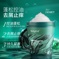 BodyAid(博滴) 积雪草净澈姜盐洗发膏200g