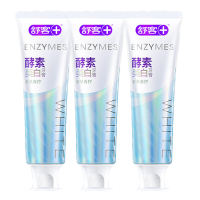舒客天然酵素牙膏美白清新口气敏感牙龈120g*3
