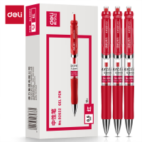 得力(deli)S01-JD 中性笔签字笔 0.5mm子弹头按动笔水笔办公用品 红色 12支/盒92622
