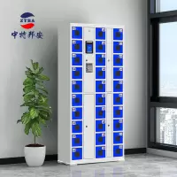中特邦安人脸识别手机柜手机保管存放柜 30门五孔充电款