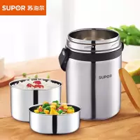 苏泊尔(SUPOR)保温饭盒 304不锈钢 KF15A1 黑色 1.5L容量