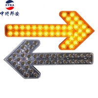 指示灯 中特邦安 ZT-D04 黄色