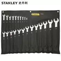 史丹利 23件套公制精抛光两用长扳手 双头呆扳手汽修工具套装 93-616-22 企业定制