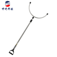 防暴叉 中特邦安 ZT-GC01