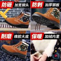 诚瀚957单皮鞋工作鞋反毛中帮单鞋单位:双