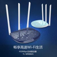 普联TP-LINK无线路由器TL-WR886N宝蓝450M单位:台