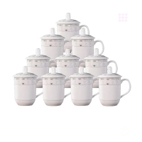 华祺腾达 陶瓷马克杯带盖茶杯 10个装